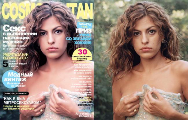 ����� photoshop`a (��������)